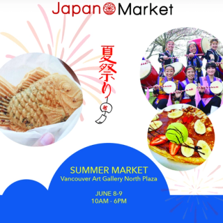 Japan Market Summer 2024